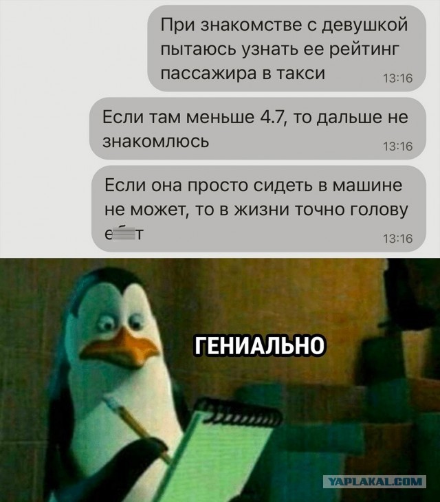 Пятая подборка самых баянистых баянов! Ностальгируем...