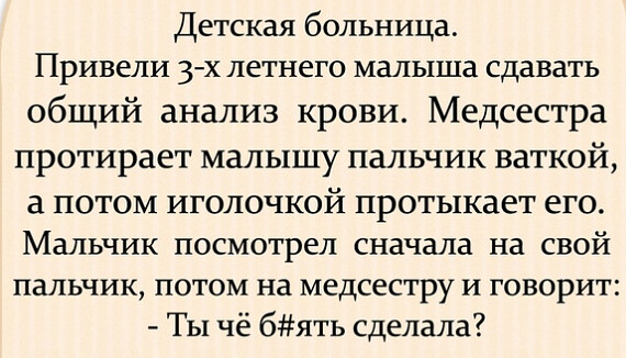 Восьмая подборка самых баянистых баянов! Ностальгируем...