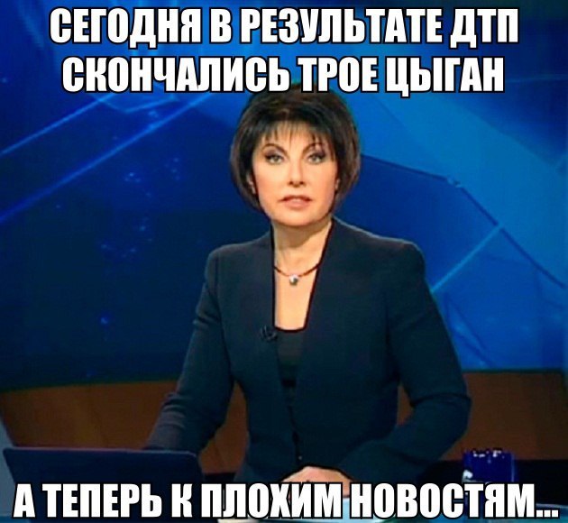 Опять под Ростовом какая-то заваруха