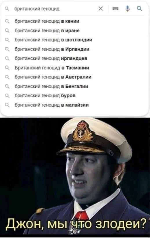 Так себе картинки 21.07.23