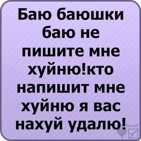 А ты "заботишься" о своих родственниках?