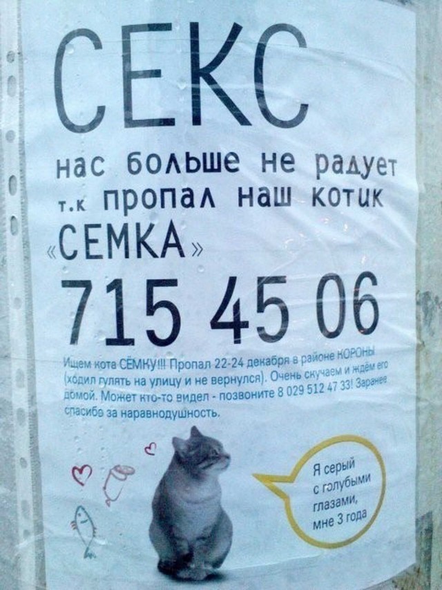 Для настроения картинки и буквы