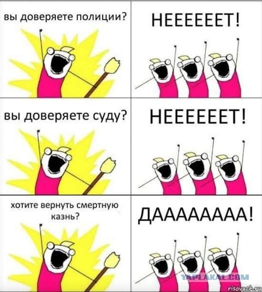 В Уфе мигранты избили фельдшеров скорой помощи