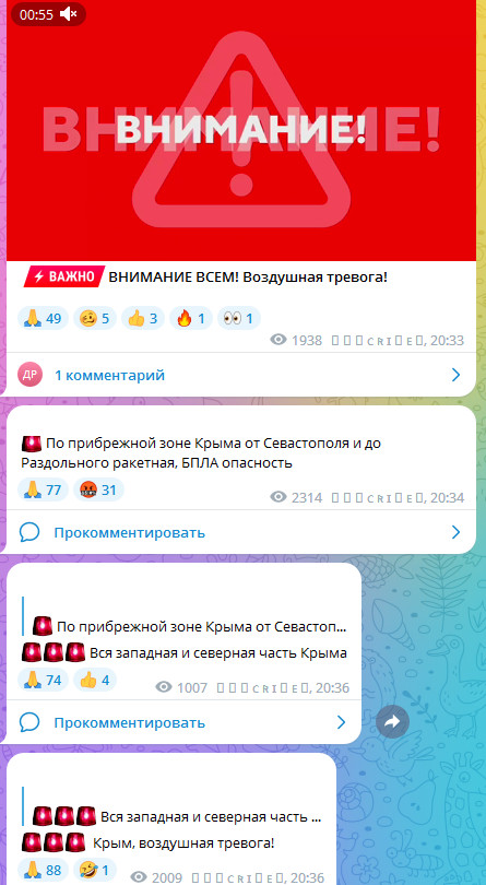 Школа джедаев. Начало