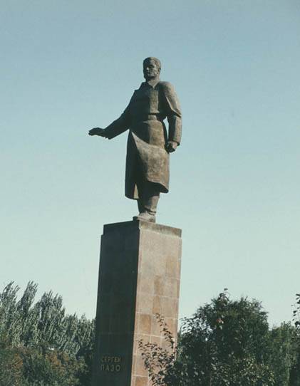Яркая жизнь и трагическая смерть Сергея Лазо