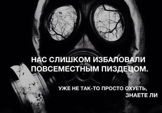 Вот такое видео