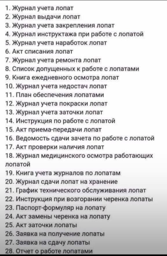 В Воронеже раскрыли резонансное преступление, которое шокировало весь город.