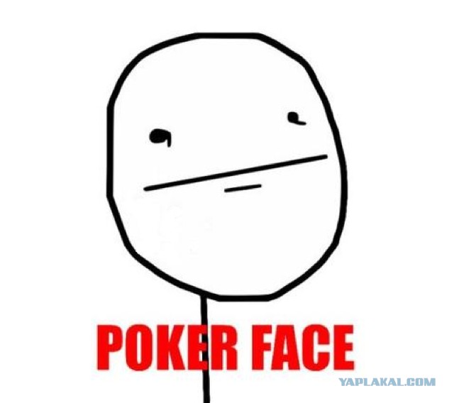 Девочка в голубом, Фееричное выступление