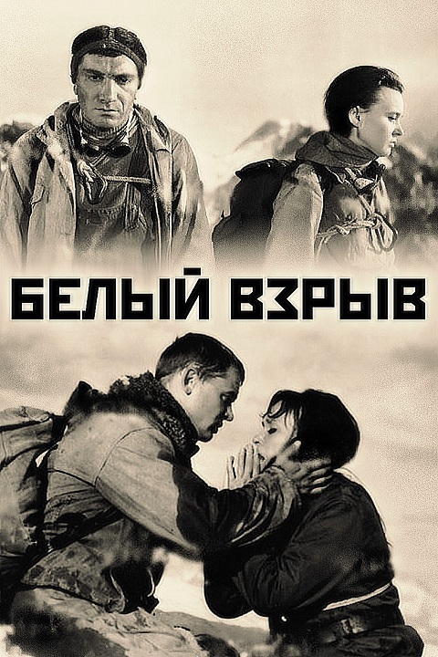 Незаслуженно забытые десять советских фильмов, которые стоит посмотреть и сегодня