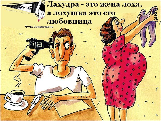 Вот это поворот