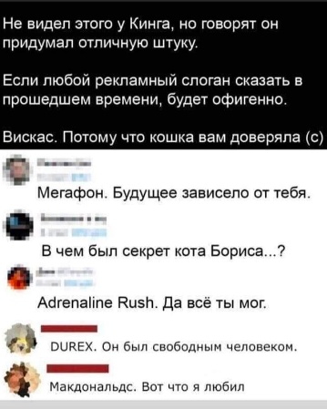 Немного картинок и прочей хреноты Vol. 29
