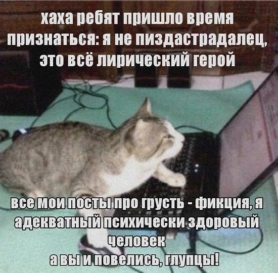 Множественный оргазм это враньё!