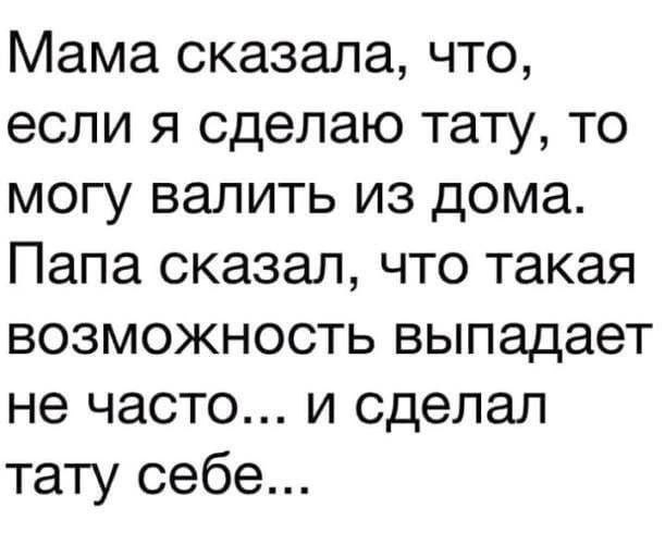 Всего понемногу. От 17.04.24.
