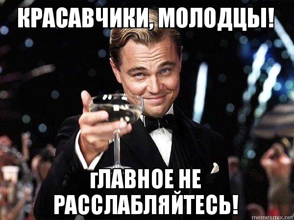 Веселая ферма: много фоточек!