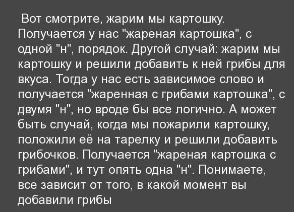 6 июня — международный памятный день русского языка