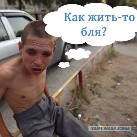Рынок жилья скоро рухнет-3