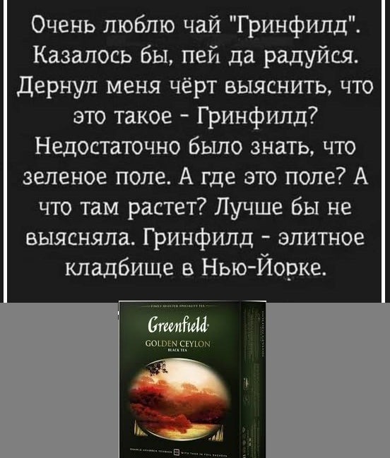 Так себе картинки 07.11.24
