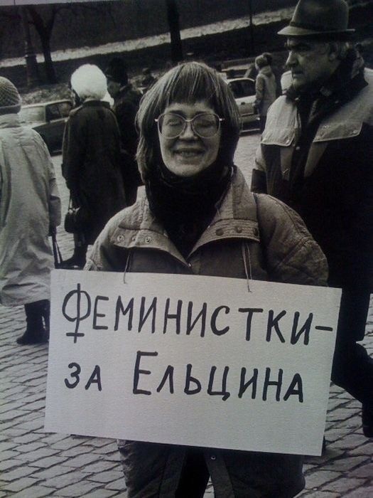 Интересные фотографии 1990 -х 23.12.24