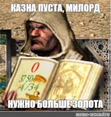 В Госдуме предложили создать реестр самогонных аппаратов