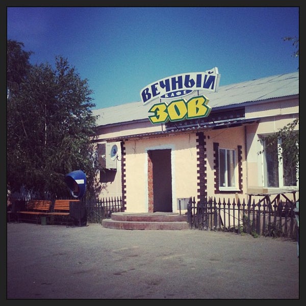Секретные материалы. Необъяснимое рядом