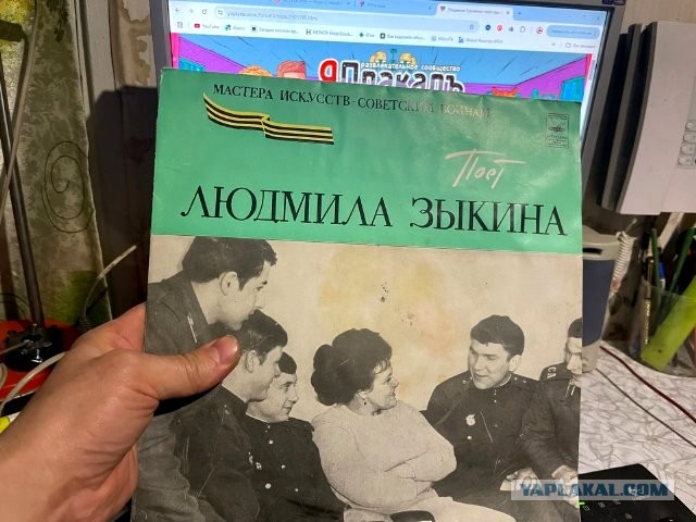 Людмила Гурченко поёт про буржуев