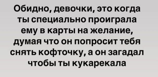 Маленькая пятница 19.03.25