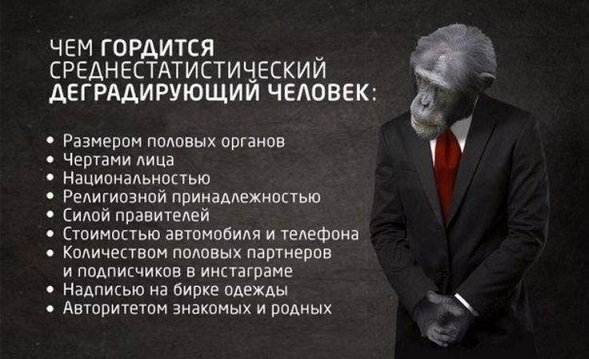 Я выбираю Спорт