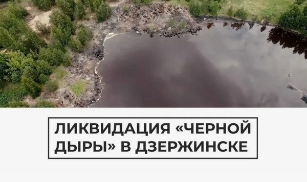 Наша Вселенная находится внутри сверхмассивной черной дыры — исследование