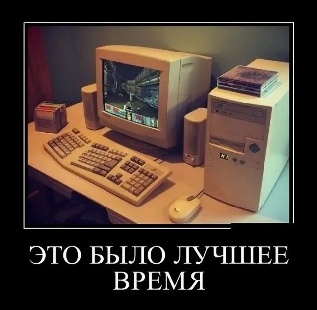 Грусть-тоска одолевает? Ебанина поспевает!