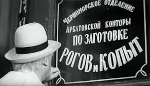 Как поступить? Жена дома не ночевала