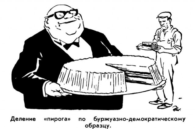 Продукты в России могут подорожать ещё сильнее — власти обсуждают введение ГОСПОШЛИНы за внесение данных о маркированных товарах