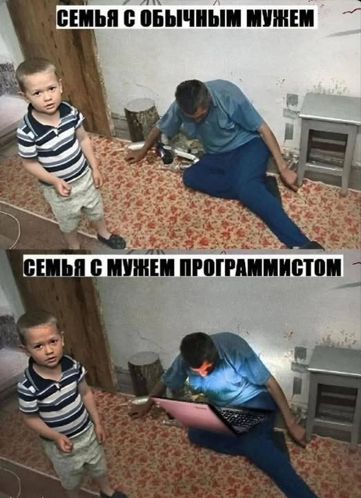 Четверговые картинки.
