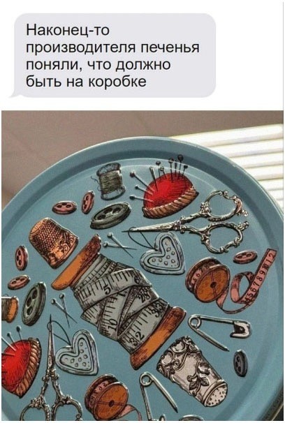 Вторник. Немного картинок