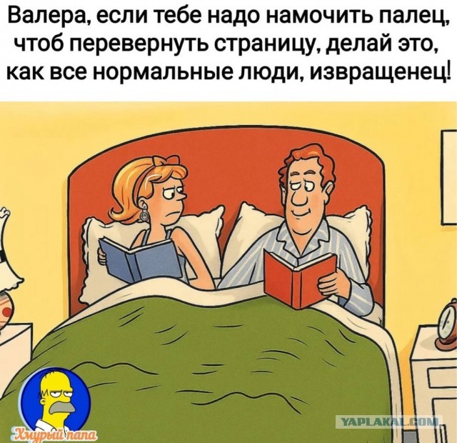 Картинки для деградации 86 (разной степени свежести)