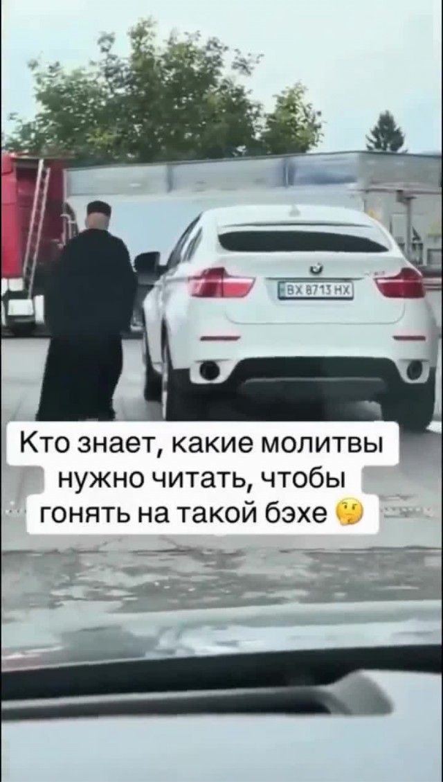 Среды картинки