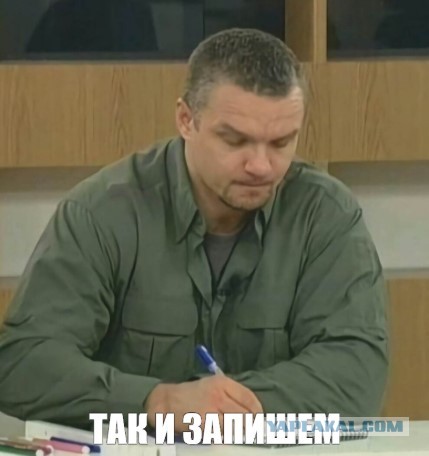 Обращение к Путину про Youtube