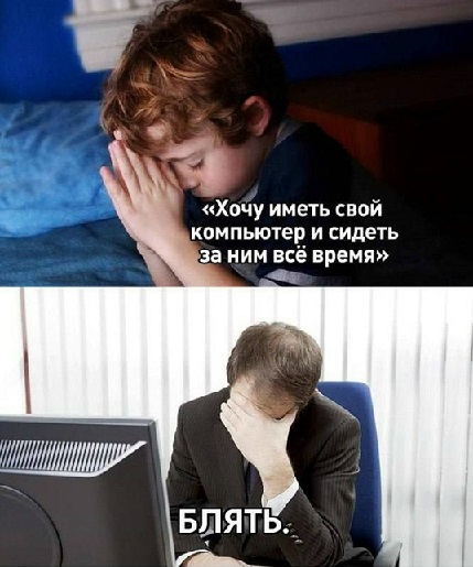 Отличного дня!