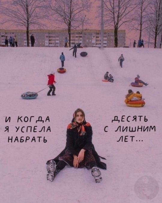 Прикольные и просто красивые картинки 26.12.2025