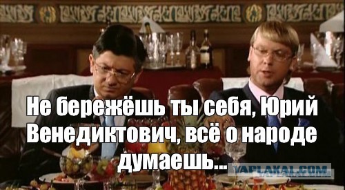 Развеиваем миф, что в СССР вдоволь-то и не ели и сравниваем с современностью