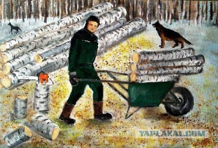 АРТ-Воскресенье