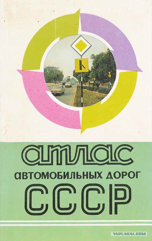 Делал в Москве опрос про то, с чем ассоциируется Воронеж, и удивился!