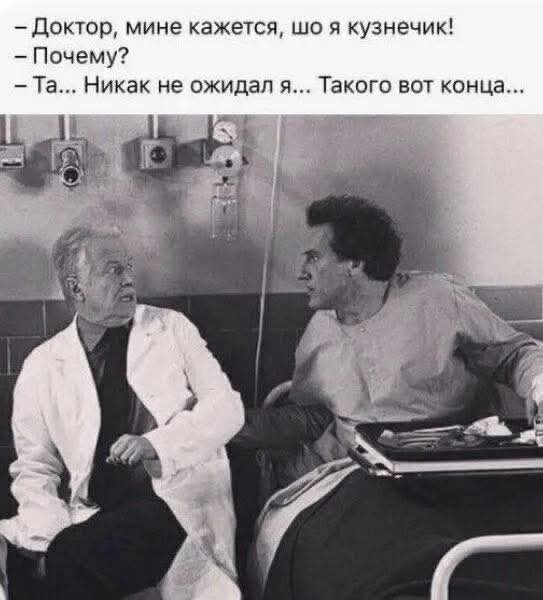 Воскресные картинки