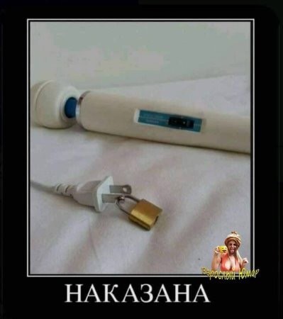 Субботние картинки