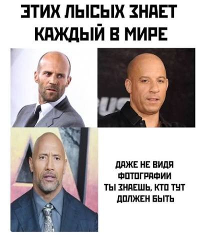 Фото двух коллег