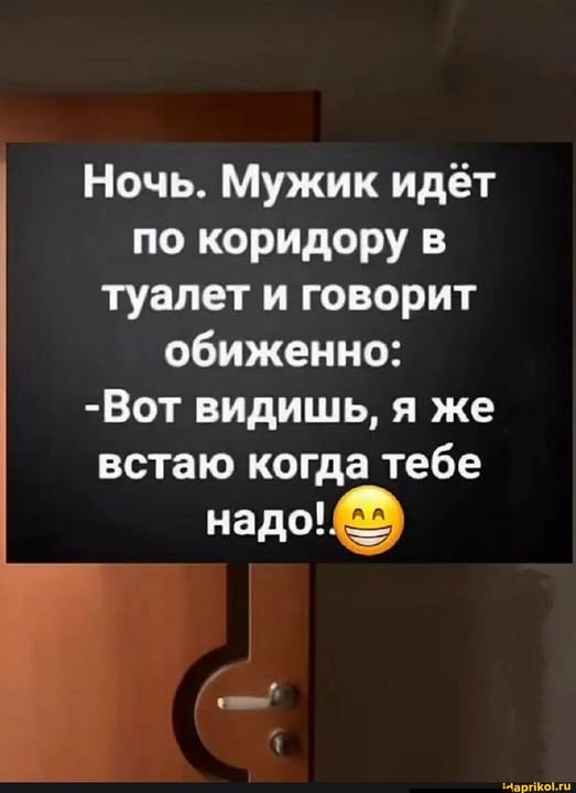 Маленькая пятница 25.02