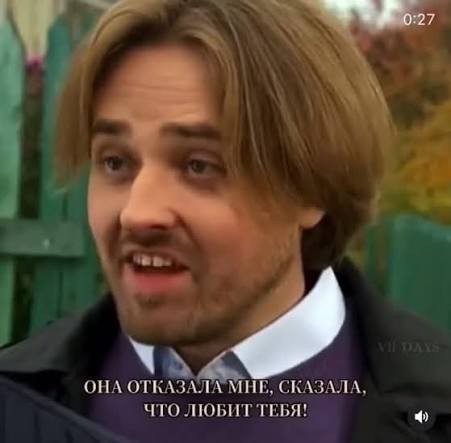 Пару мультов