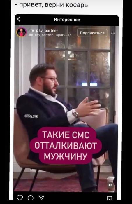 Картинки для деградации 152 (разной степени свежести)