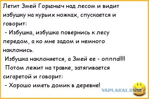 Парни выбирают толстеньких и ненакрашенных девушек, а красивых и ухоженных не замечают