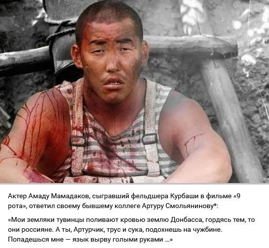 Роли которые актер никогда не сыграет