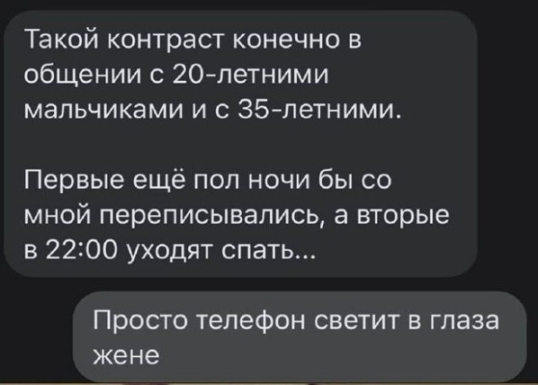 Воскресные картинки